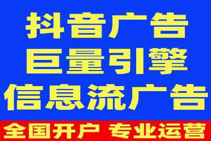 提升SEM效果：从数据看优化案例分析